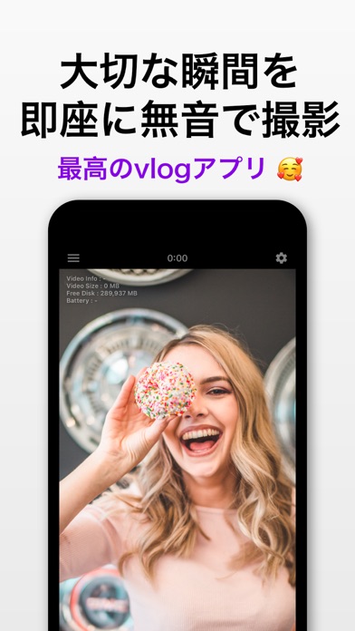 ブラックビデオ (BlackVideo) 公式スクリーンショット 1