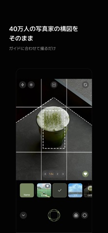 YoungPhotoの公式スクリーンショット2